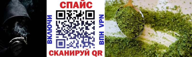 Купить закладки  Демидов  Бутират буратино 