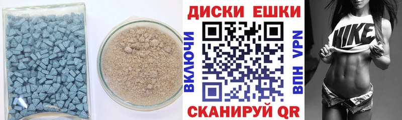 Купить где  Демидов  Ecstasy VHQ 