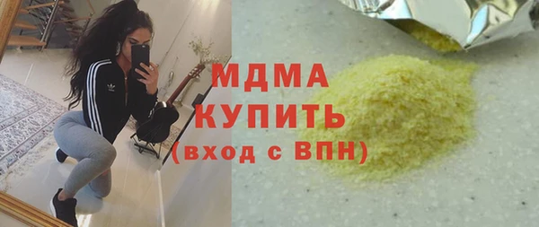 круглые Елабуга