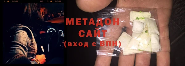 круглые Елабуга