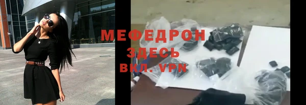 круглые Елабуга