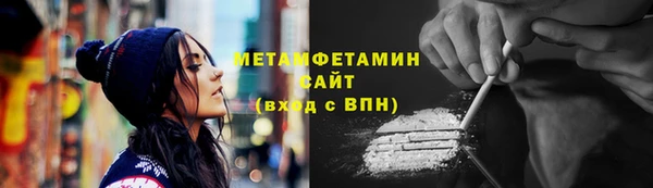 круглые Елабуга