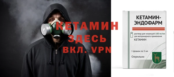 круглые Елабуга