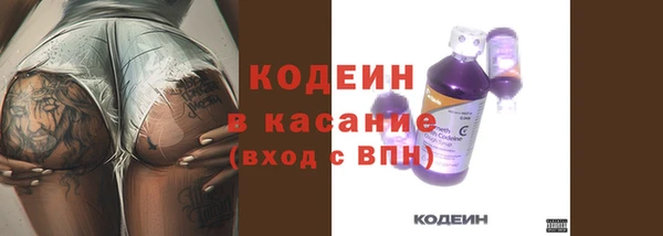 круглые Елабуга