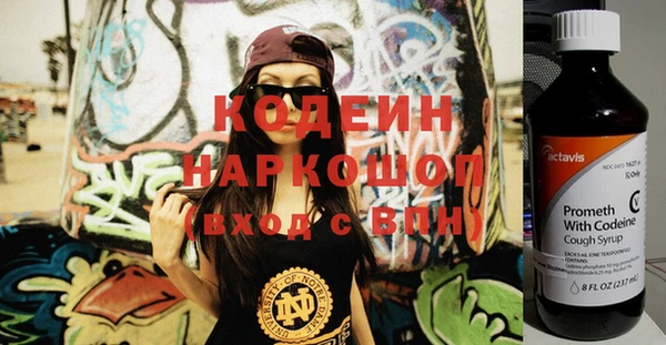 круглые Елабуга