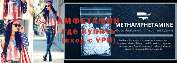круглые Елабуга