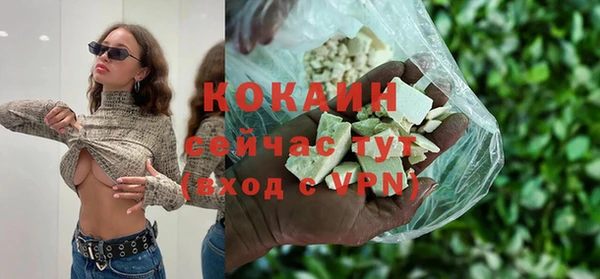 круглые Елабуга
