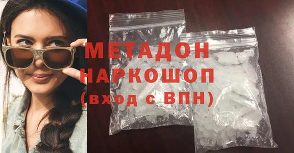 круглые Елабуга