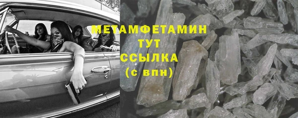 круглые Елабуга
