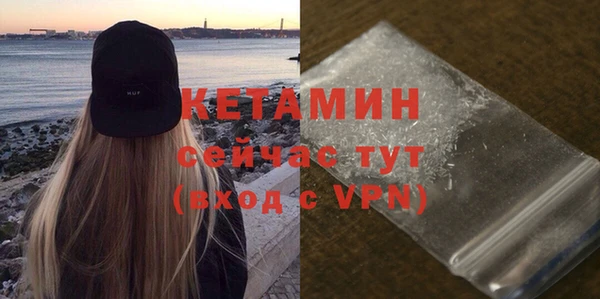 круглые Елабуга