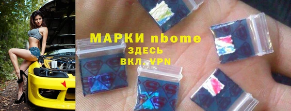 круглые Елабуга