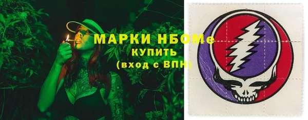 круглые Елабуга