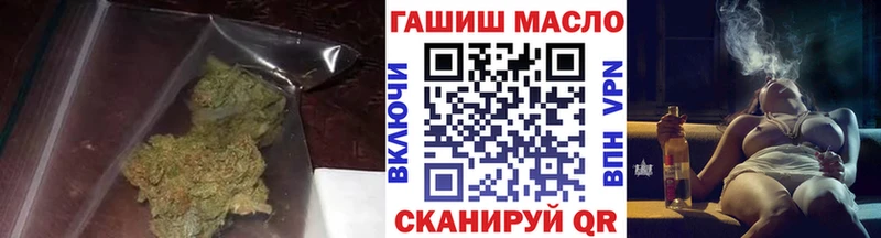 Купить закладки  Демидов  Дистиллят ТГК жижа 